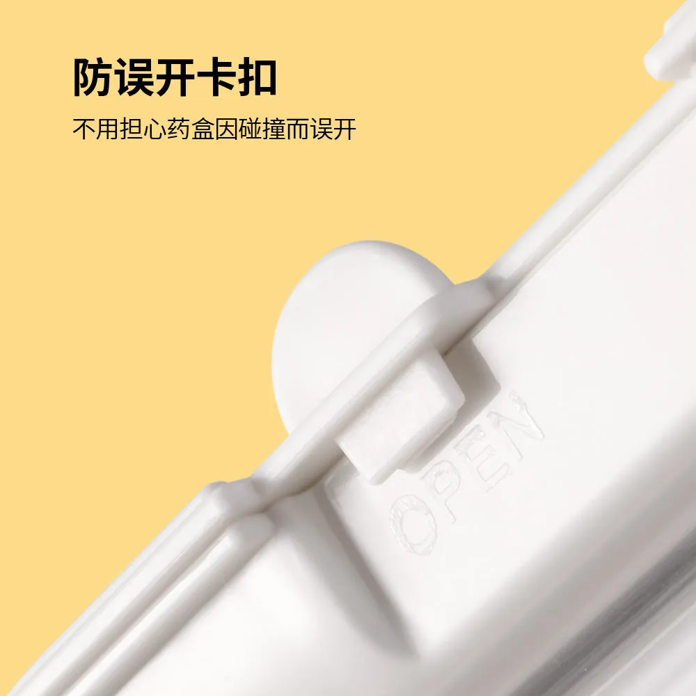 FaSoLa Pocket-Sized Compartment Pill Box - White