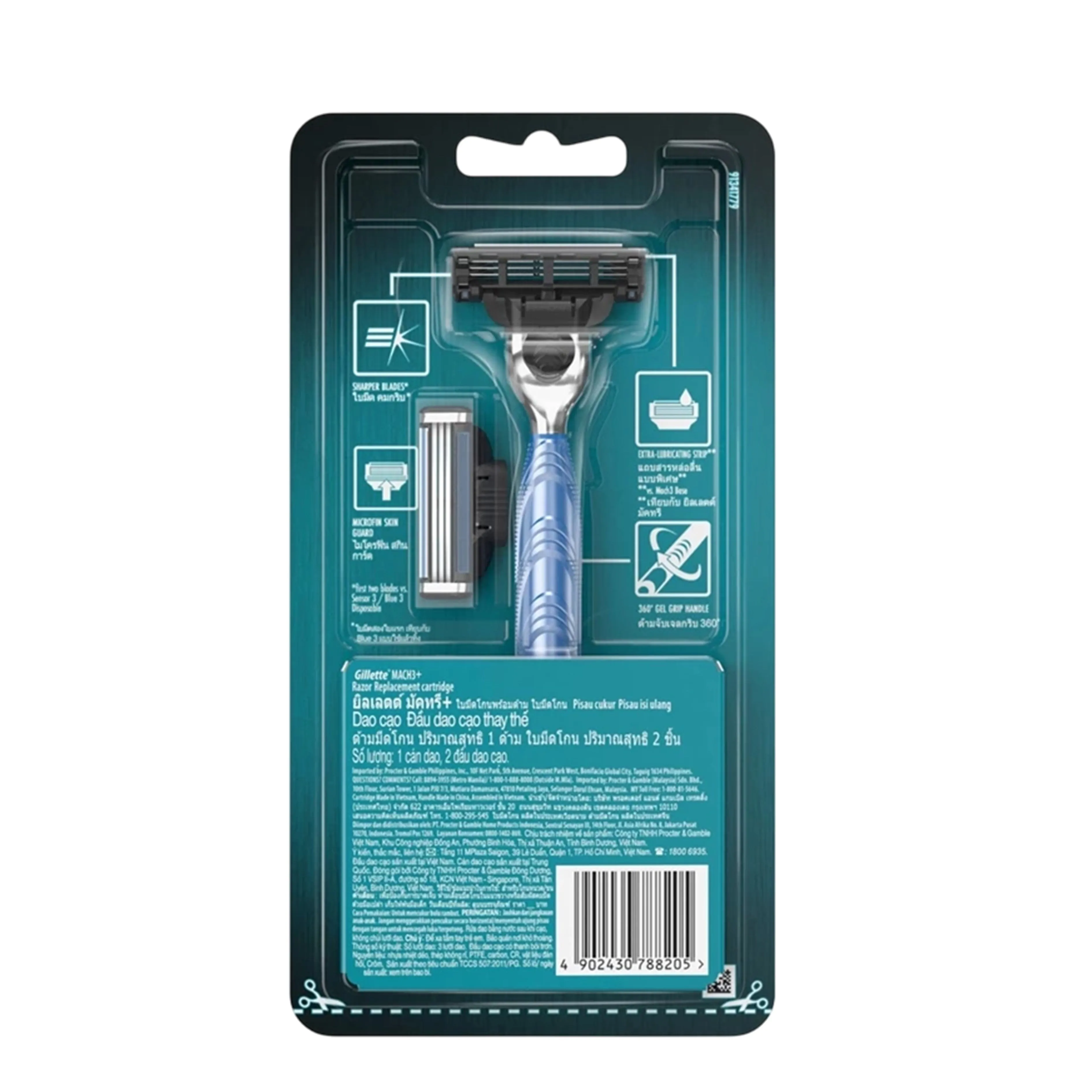 Gillette Mach 3  Aqua Grip Razor 2Up (1 Handle   2 Cartridges)