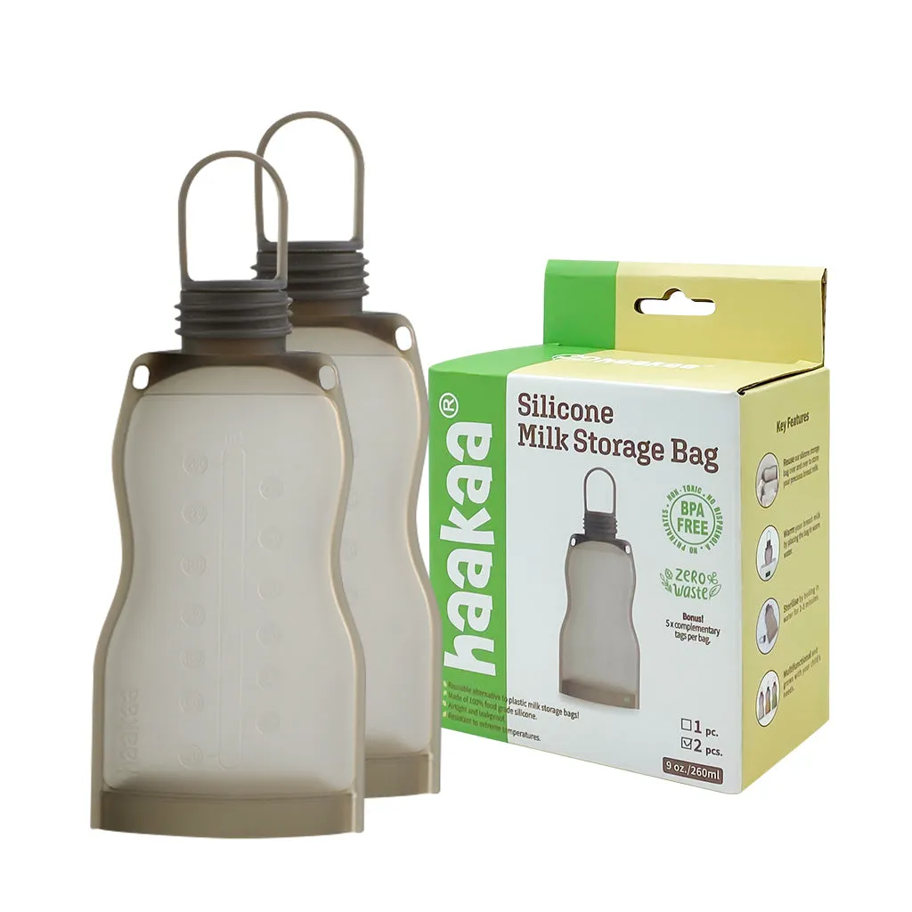 Haakaa Breastfeeding Bundle