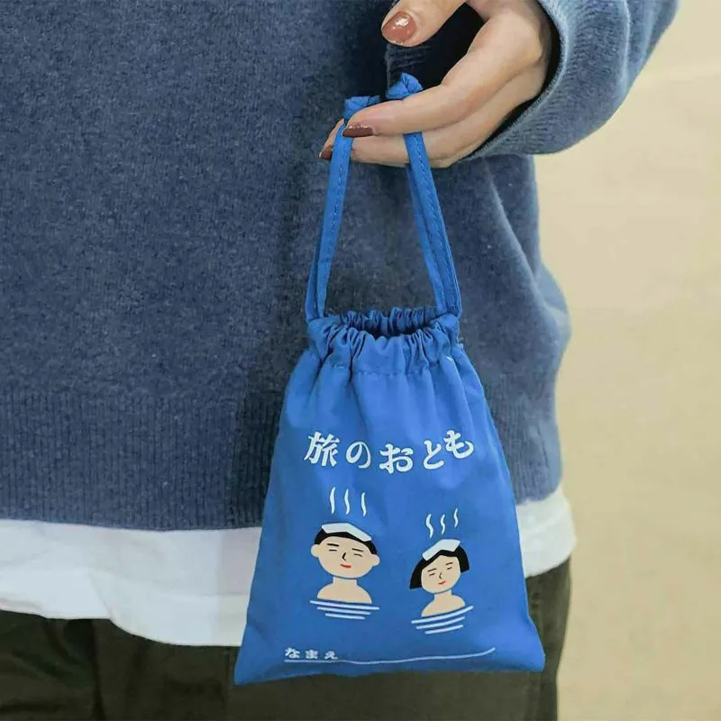 Hightide New Retro Drawstring Bag S