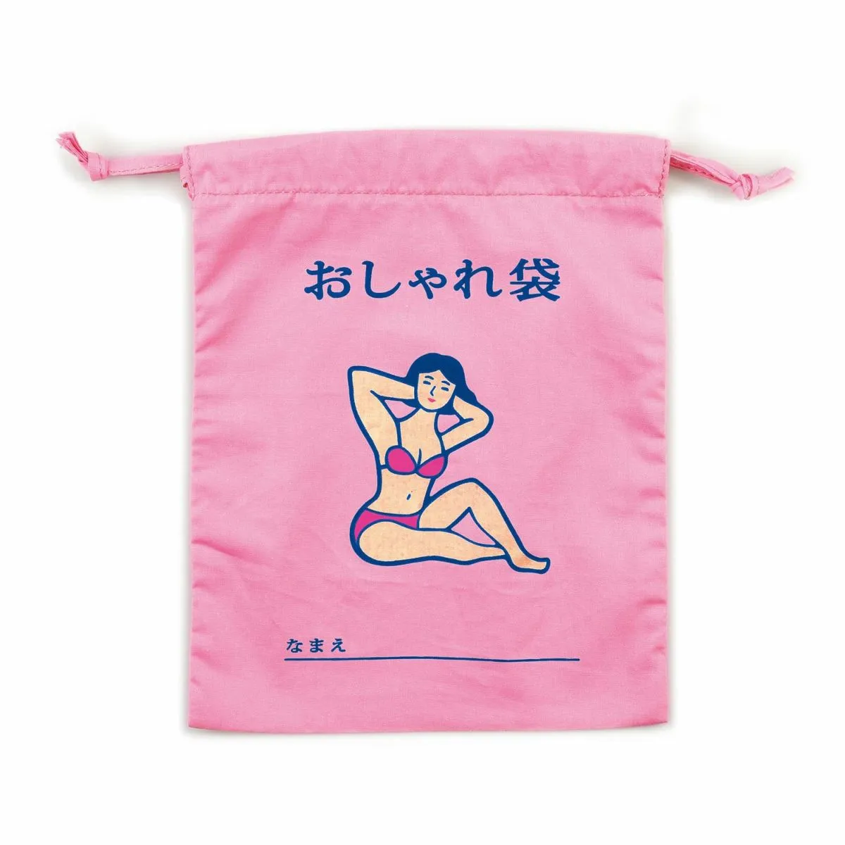 Hightide New Retro Drawstring Bag