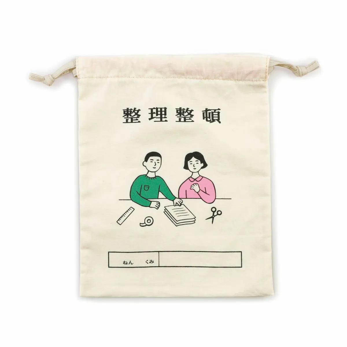 Hightide New Retro Drawstring Bag