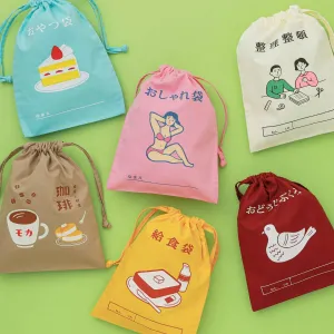 Hightide New Retro Drawstring Bag