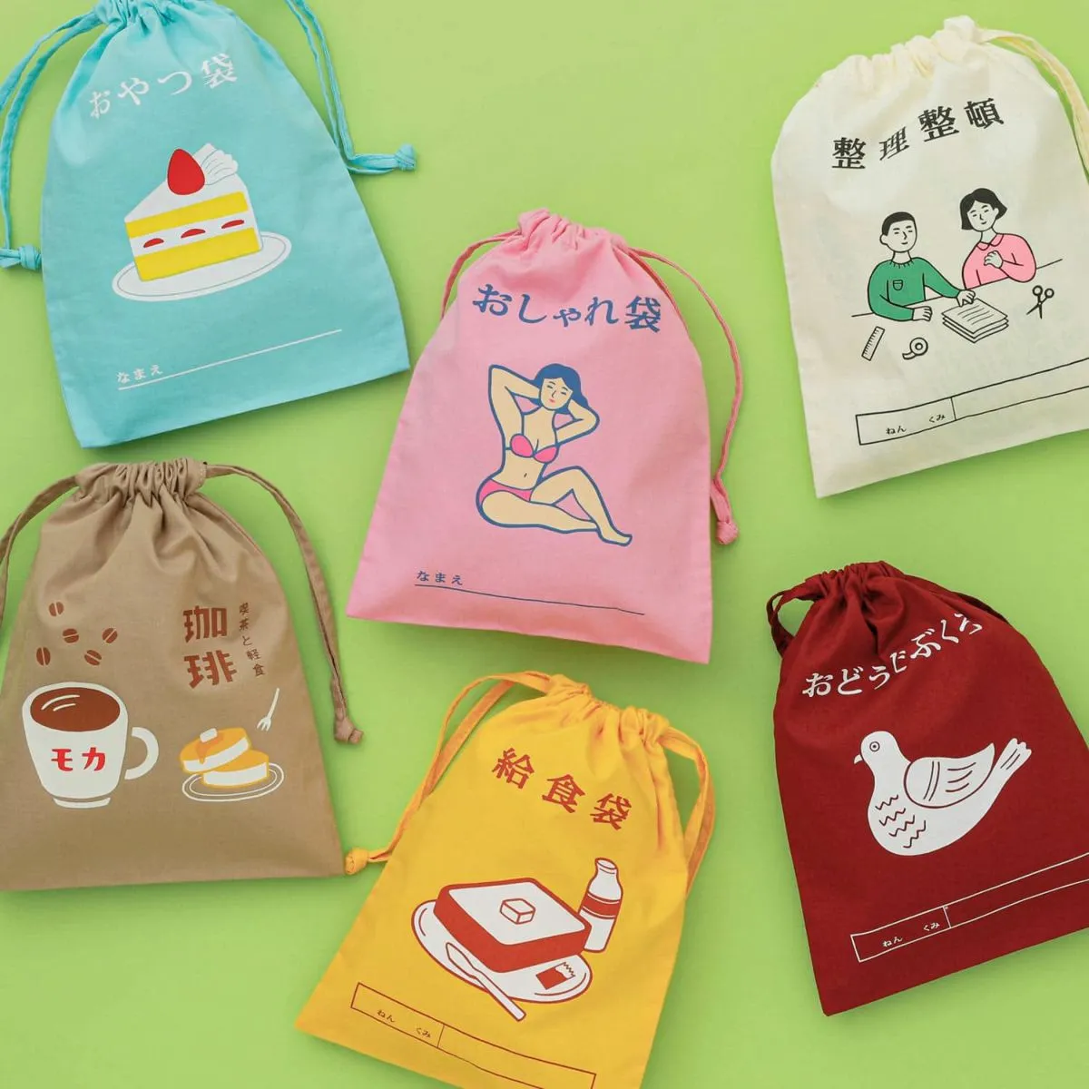 Hightide New Retro Drawstring Bag
