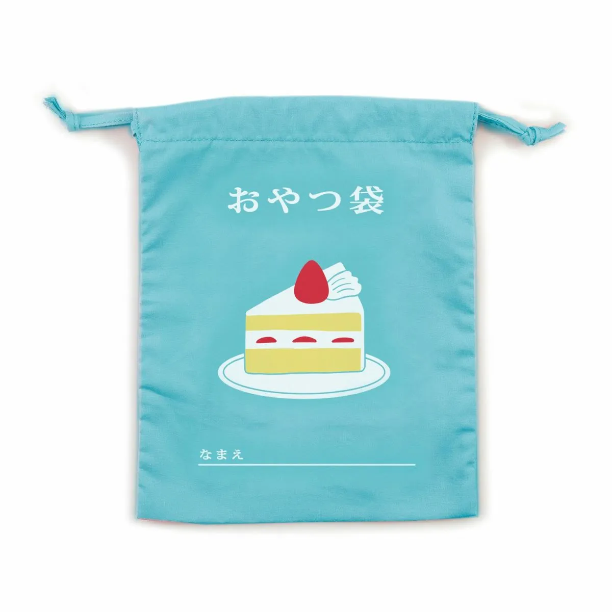 Hightide New Retro Drawstring Bag