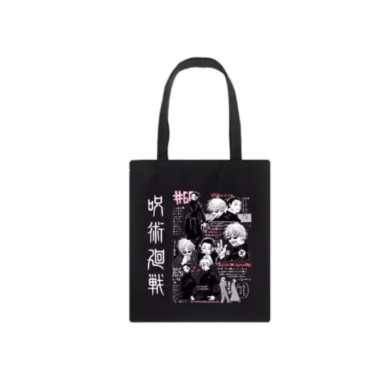 Jujutsu Kaisen Canvas Tote