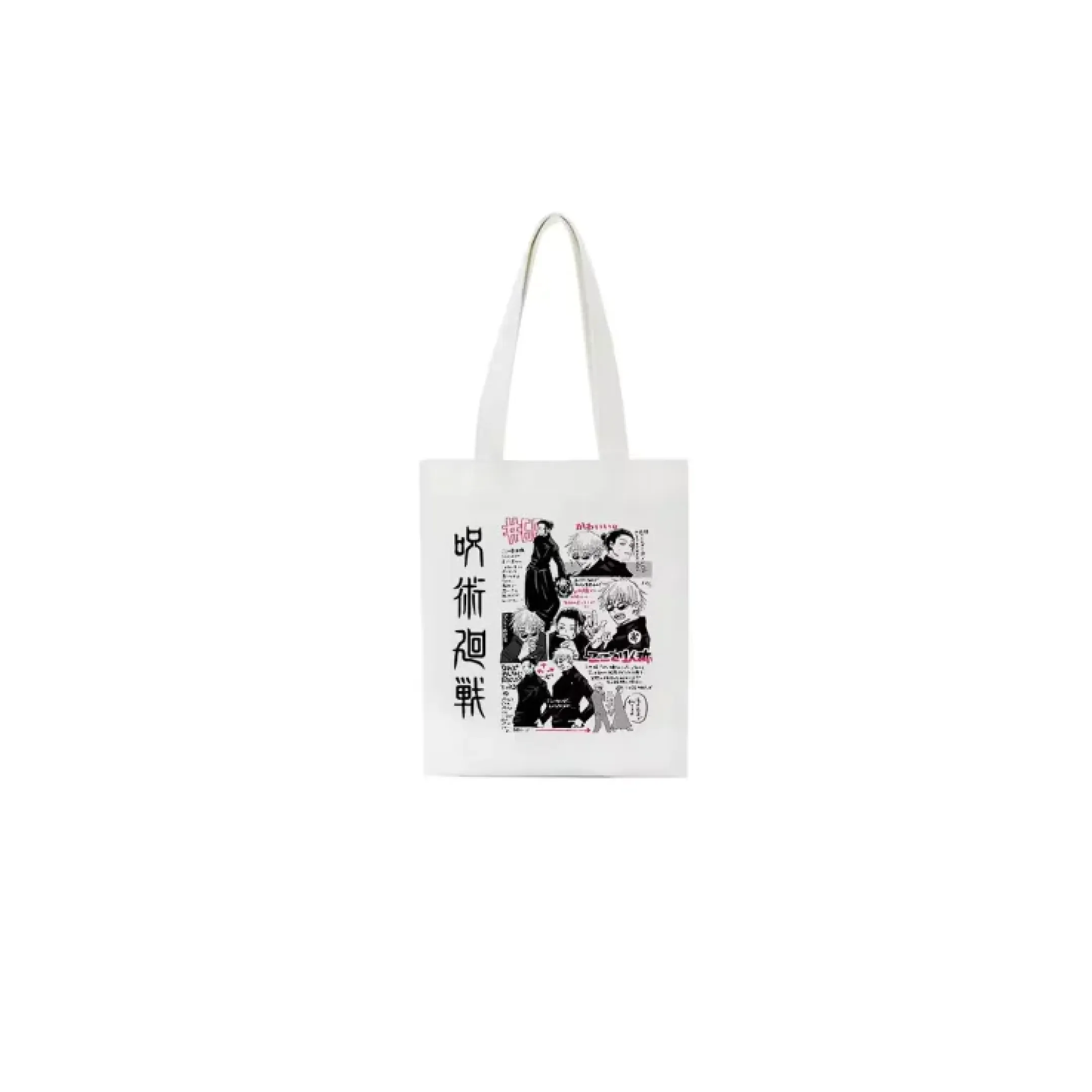 Jujutsu Kaisen Canvas Tote