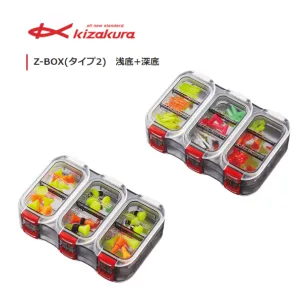 Kizakura Z-Box Multiple Storage Parts Box Type 2 (Deep   Shallow)