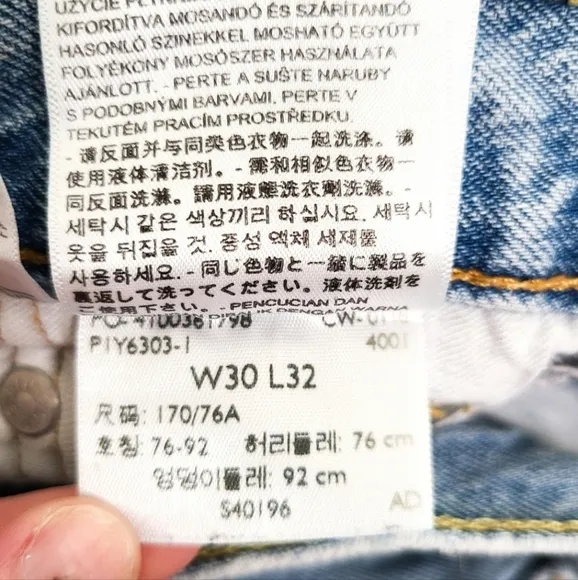 Levi's 511 HIGH Waisted Light Wash Straight Leg Jeans