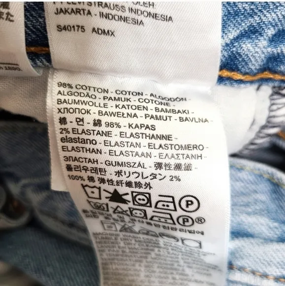 Levi's 511 HIGH Waisted Light Wash Straight Leg Jeans