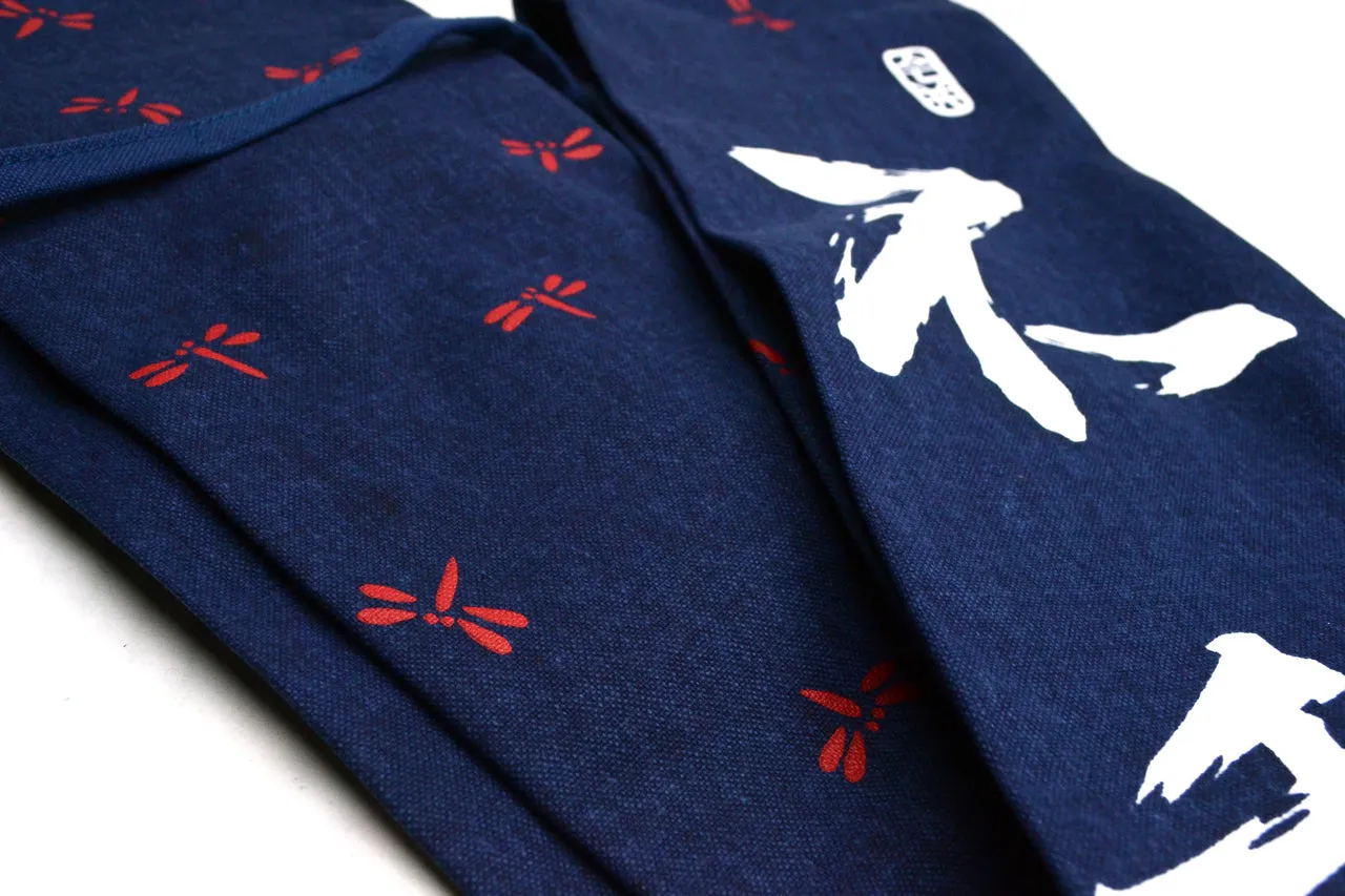 Navy ‘HANPU' Shinai Bag FUDOSHIN for 3 Shinai - Made in Japan