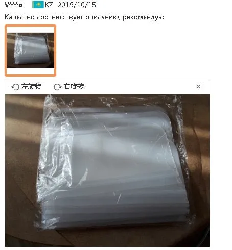 Silicone Food Storage Bag