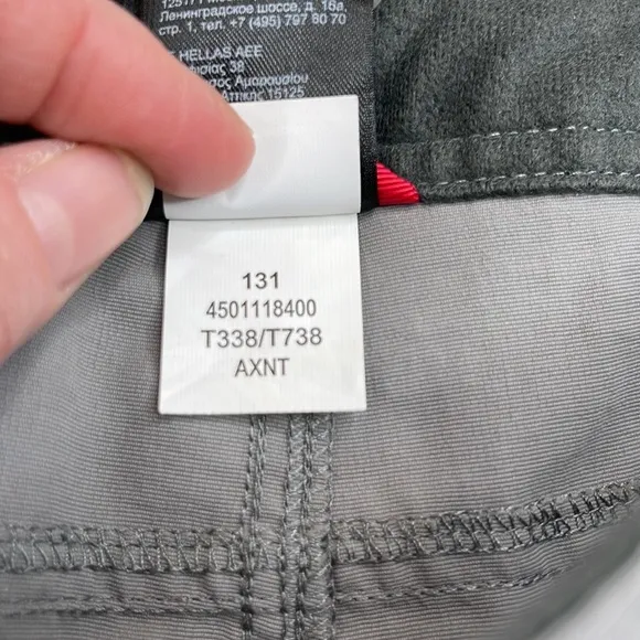 The North Face Gray Nylon Hiking Shorts Size 4